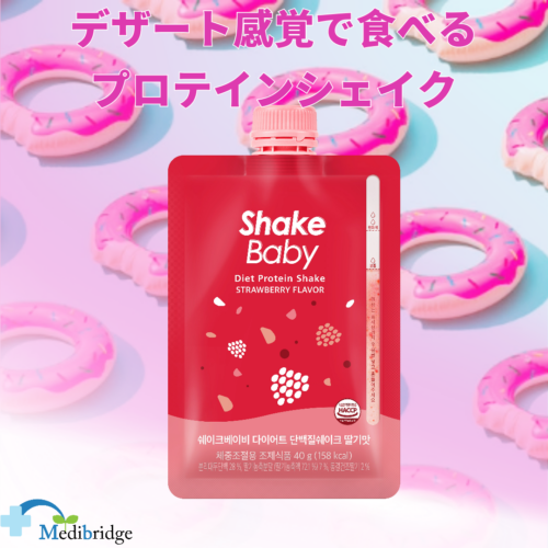 SHAKE BABY プロテイン（パウチ 40g） イメージ画像